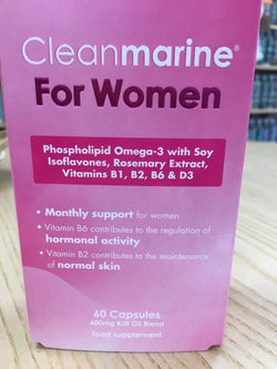 Cleanmarine For Women