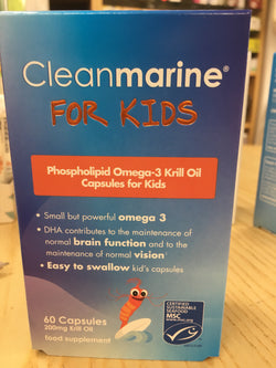 Cleanmarine For Kids